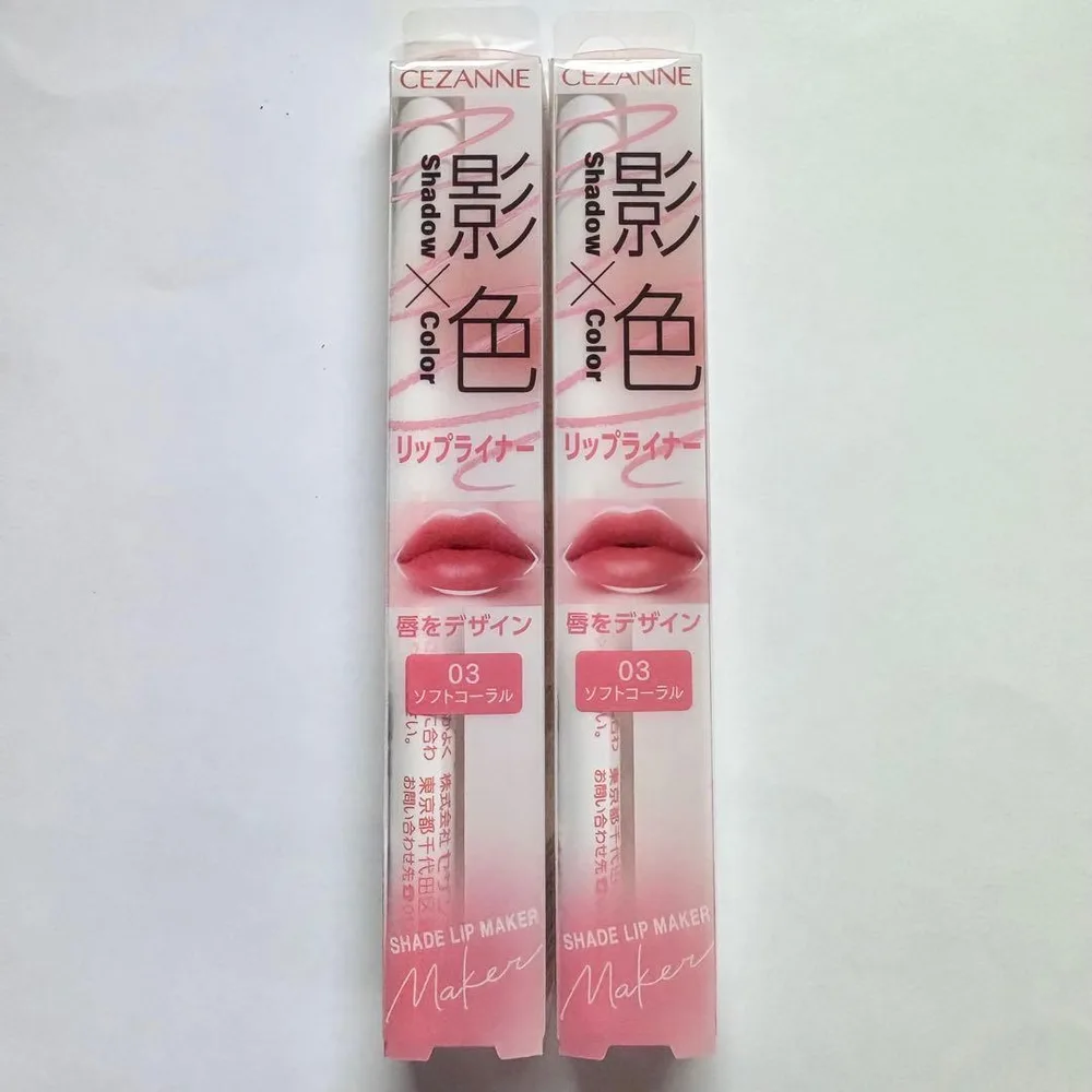 CEZANNE 影色リップメイカー 03 ソフトコーラル 2本セット