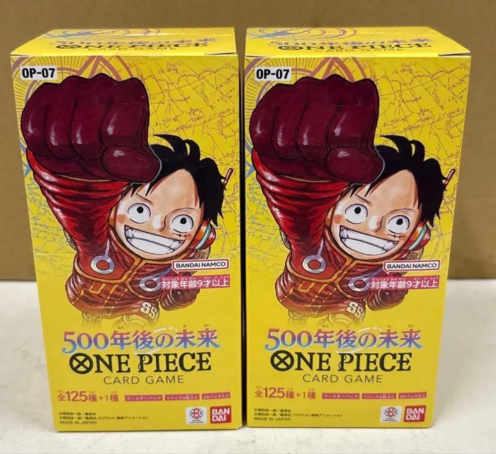 ワンピースカードゲーム 500年後の未来 テープ付き 2BOX
