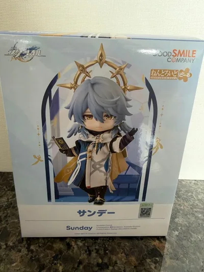 未開封ねんどろいどどーる サンデー 崩壊スターレイル