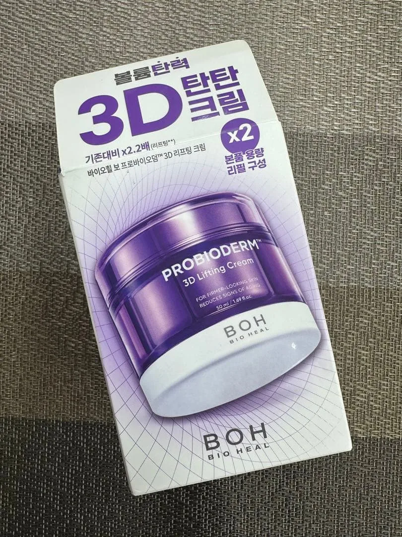 BOH PROBIODERM 3D Lifting Cream 50mL x2