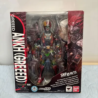 S.H.Figuarts アンク グリード態 仮面ライダーオーズ