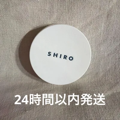 SHIRO サボン 練り香水 12g 生産終了 美品