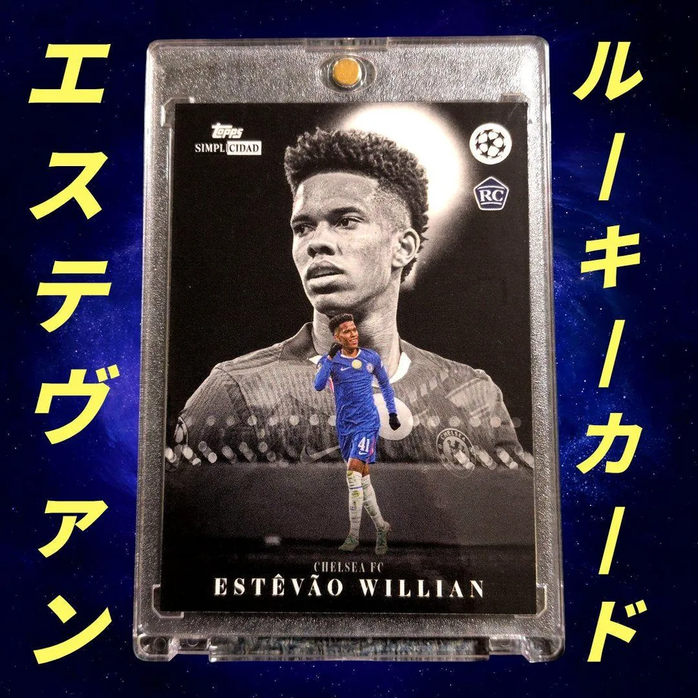 【RC】エステヴァン・ウィリアン Topps SIMPLICIDAD