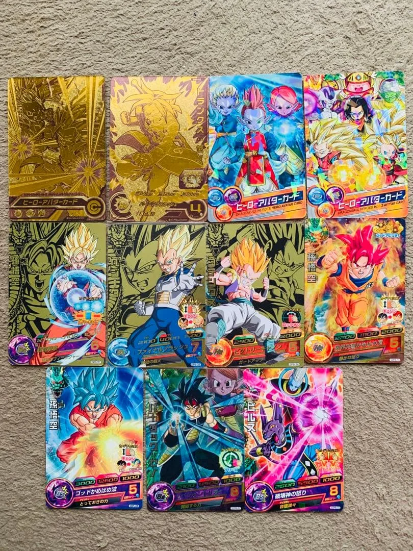 ドラゴンボールヒーローズプロモカード レアアバタートランクスゼノ他11枚セット