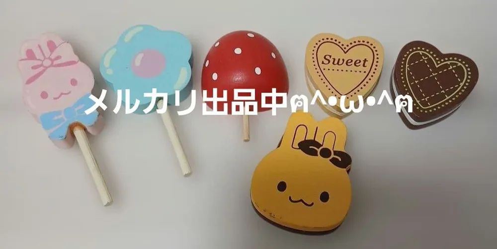 スイーツパーツセットマザーガーデンうさももクッキーなど