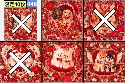 【448】CK様パネル 犬