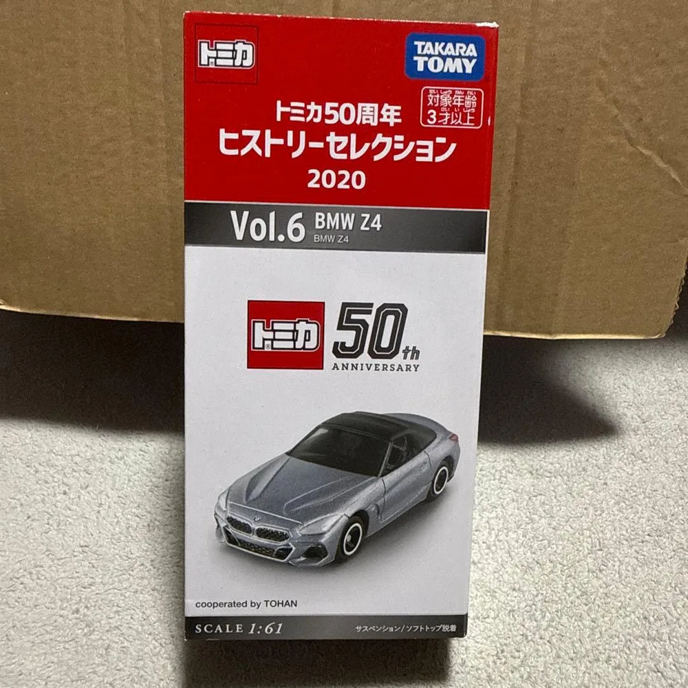 トミカ50周年ヒストリーセレクション Vol.6 BMW Z4
