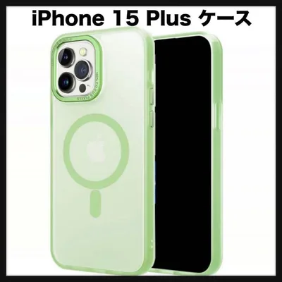 開封のみ★ iPhone 15 Plusケース (ライトグリーン)