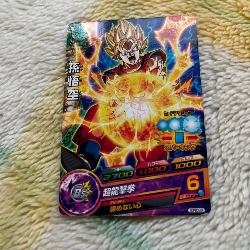 ドラゴンボールヒーローズ 孫悟空 GDPBC4-04