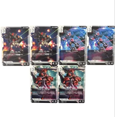 ガンダムカード GD02 3種 6枚セット