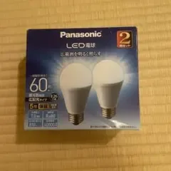 Panasonic LED電球 60形相当 昼光色 2個セット