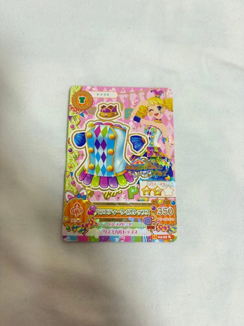 アイカツ! バラエティータイルトップス