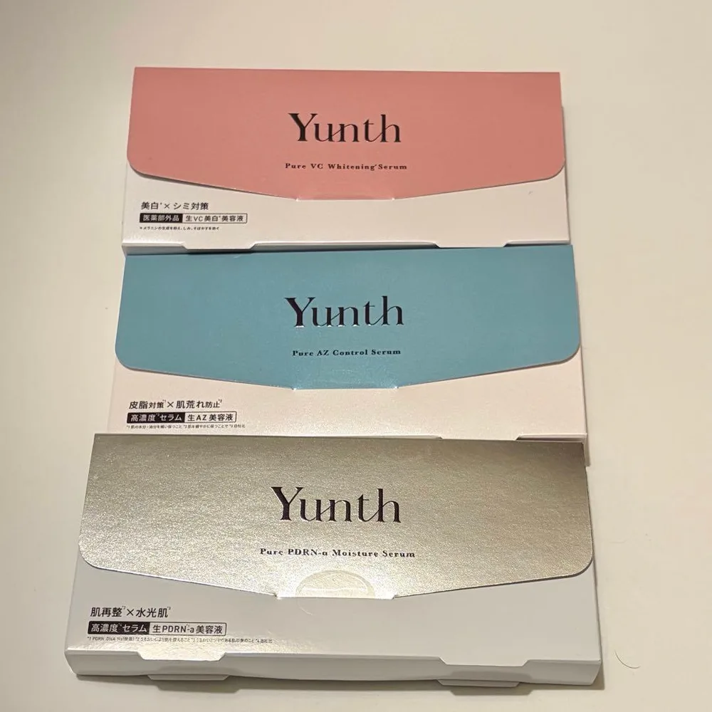 Yunth 美容液 3種セット