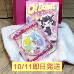 【付属品完備】メロジョイ Mellojoy オー!ドーナツ レインボーグミ
