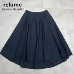 ◆ JOURNAL STANDARD relume コットン フレアスカート