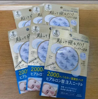 クリアターン ヒアロチューン マイクロパッチ 2000 1回分 2枚入 ×6袋