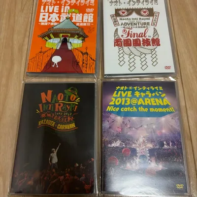 ナオト・インティライミ LIVE DVD セット