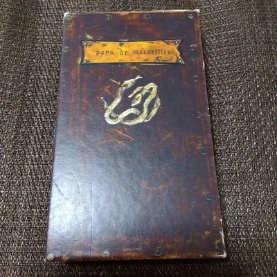 MALICE MIZER จ่าย VHS ให้กับ Merveilles