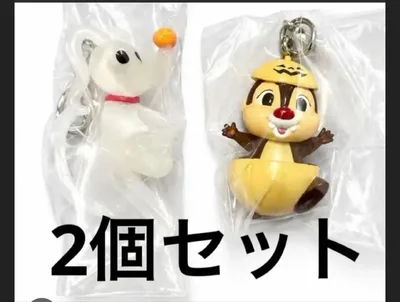 ディズニー めじるし ハロウィン 2つセット