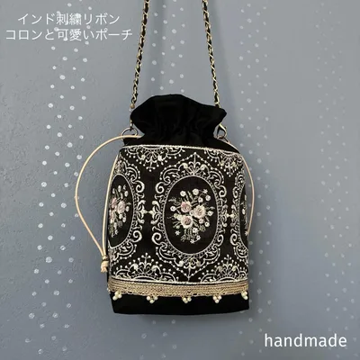 インド刺繍リボン バッグ ショルダーバッグ サコッシュ 巾着 ポーチ ポシェット