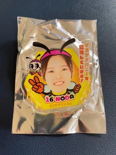 デンソーエアリービーズ 野田祐希選手 アクリルバッジ