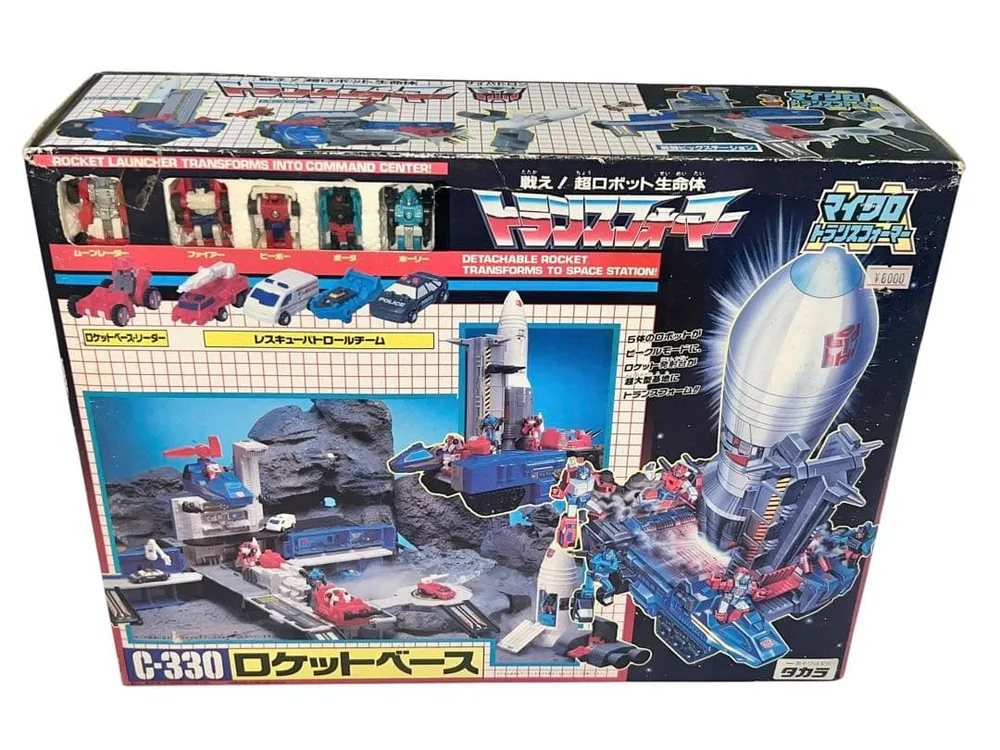 デッドストック 未使用品 トランスフォーマー ロケットベース