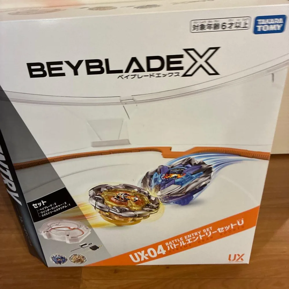 新品ベイブレードX UX-04 バトルエントリーセットU パーツ抜粋