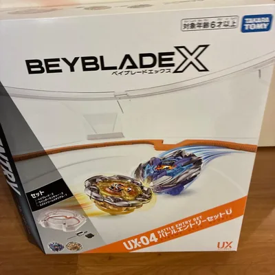 新品ベイブレードX UX-04 バトルエントリーセットU パーツ抜粋