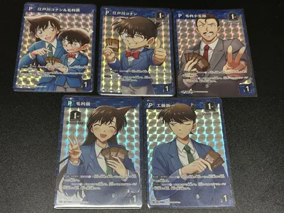 名探偵コナン コナンカード プロモ パートナーカード