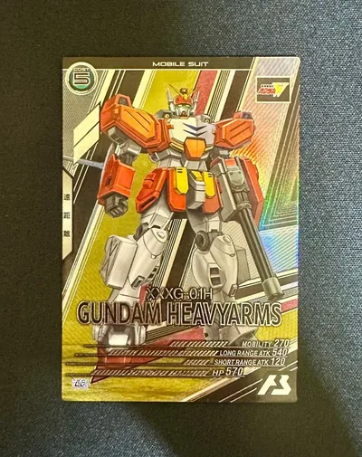 ガンダムアーセナルベース ガンダムヘビーアームズ LE