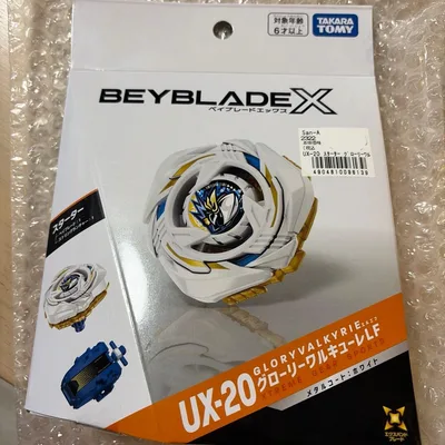 新品未開封 ベイブレードエックス UX-20 グローリーワルキューレLF
