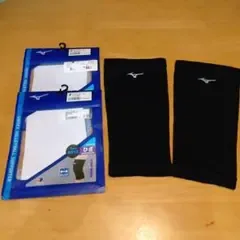Mizuno バレーボール用サポーター フリーサイズ 2つセット パッドなし