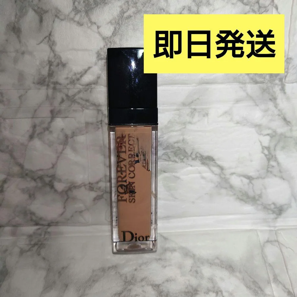 DIOR ディオールスキン フォーエヴァー スキン コンシーラー 1.5N