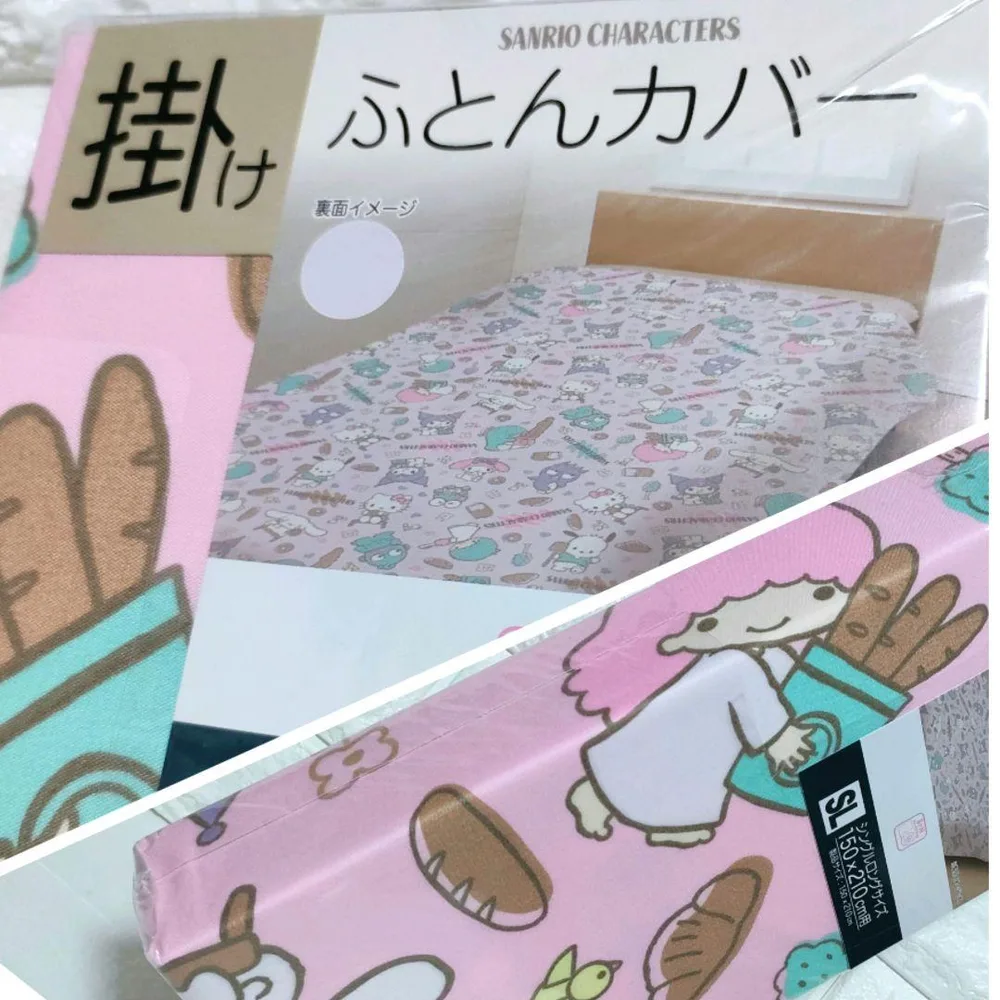【新品】サンリオキャラクターズ⭐掛けふとんカバー/シングルロングサイズ