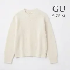 GU レディース ワッフルニット セーター M オフホワイト 長袖暖かいかわいい