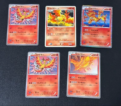 傷有り品 ファイヤー ポケモンカード まとめ売り 5枚セット