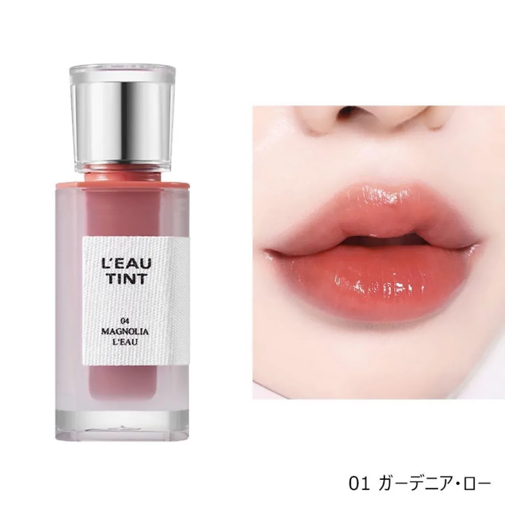 BBIA L'EAU TINT 05 02 01 5本セット