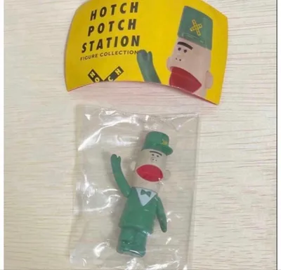 ハッチポッチステーション ガチャ フィギュアコレクション 【ジャーニー】