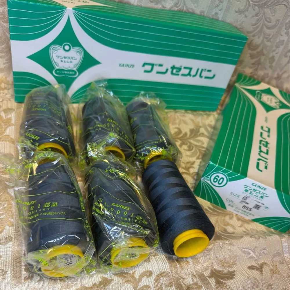 新品ミシン糸 グンゼスパン60番/カラー855番 6本セット