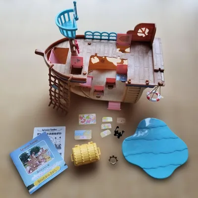 エポック社 シルバニアファミリー 海辺のお船であそぼ 箱付き 廃盤品 美品