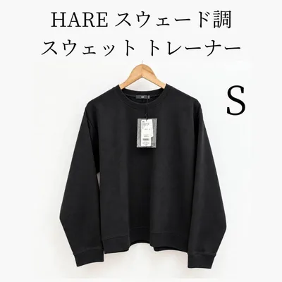 新品 HARE ハレ スウェード調 スウェット トレーナー ブラック S