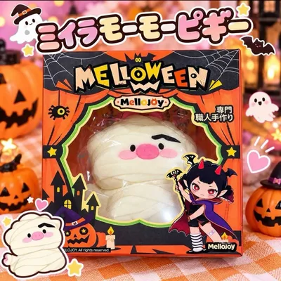 【入手困難】メロジョイ ハロウィン限定 ミイラモーモーピギー スクイーズ