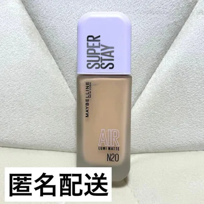 未使用 メイベリン SPステイルミマット リキッド ファンデーション N20 ②