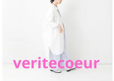 最終Veritecoeur ヴェリテクール ST106 ロングシャツ ホワイト
