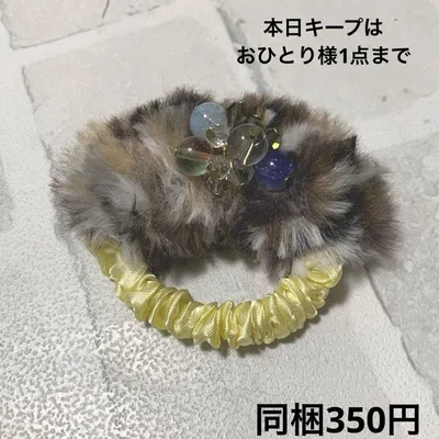 ふわふわ フェイクファー ハンドメイド☆シュシュ☆じゃらじゃらゴム 薄黄色