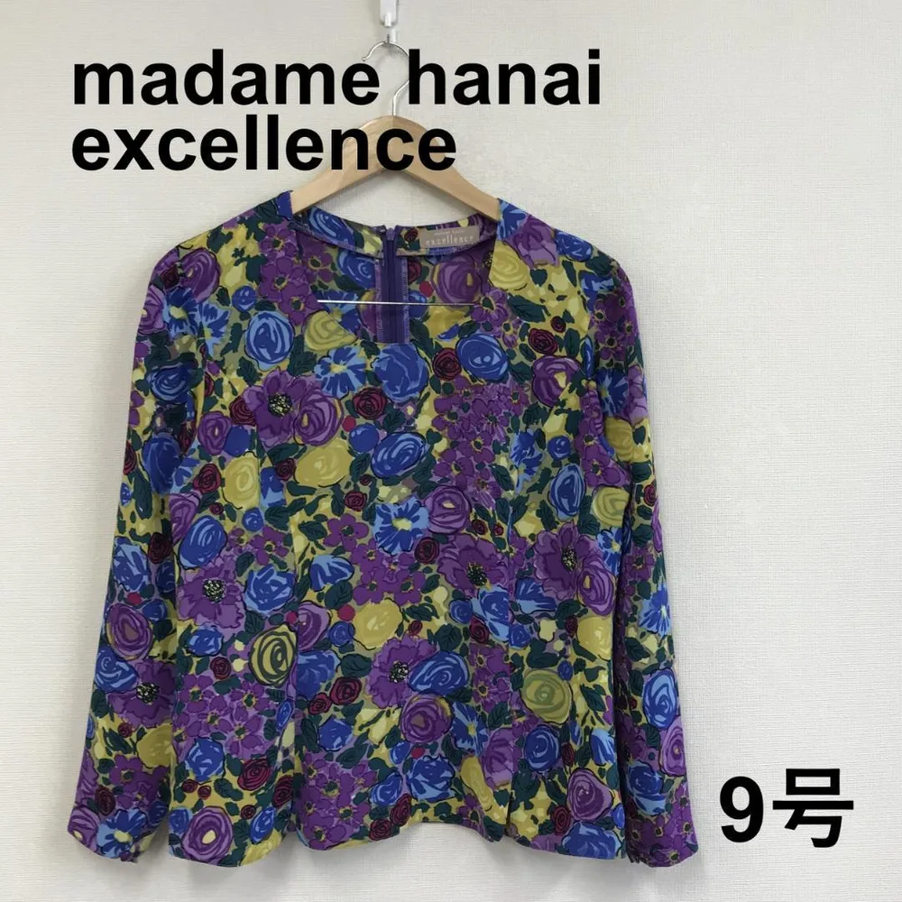 値下 C0911A15【マダムハナイ エクセレンス】花柄ブラウス
