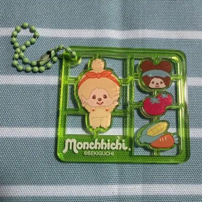 モンチッチ プラスチックモデル キーホルダー