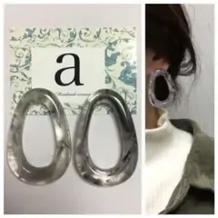 1065-2☺︎大ぶりなグレーフープのアンティークピアス☺︎