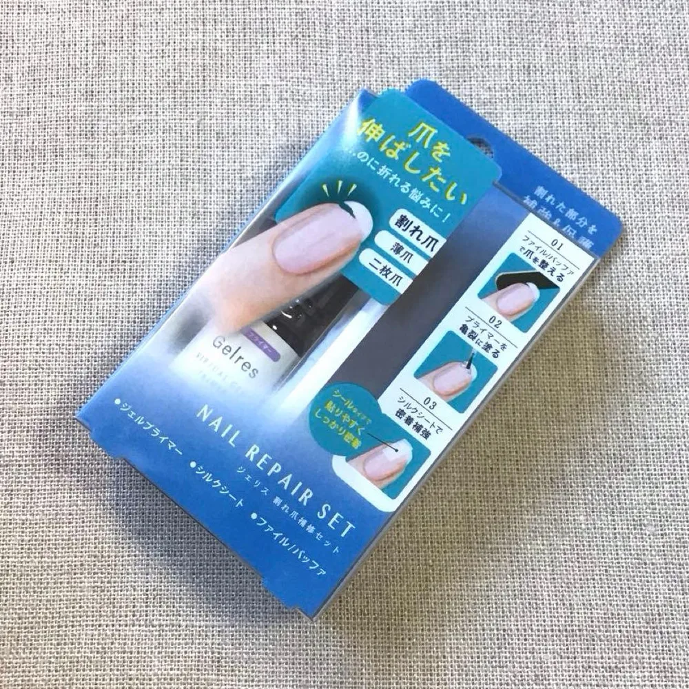 新品 ジェリス 割れ爪補修セット ネイルリペア
