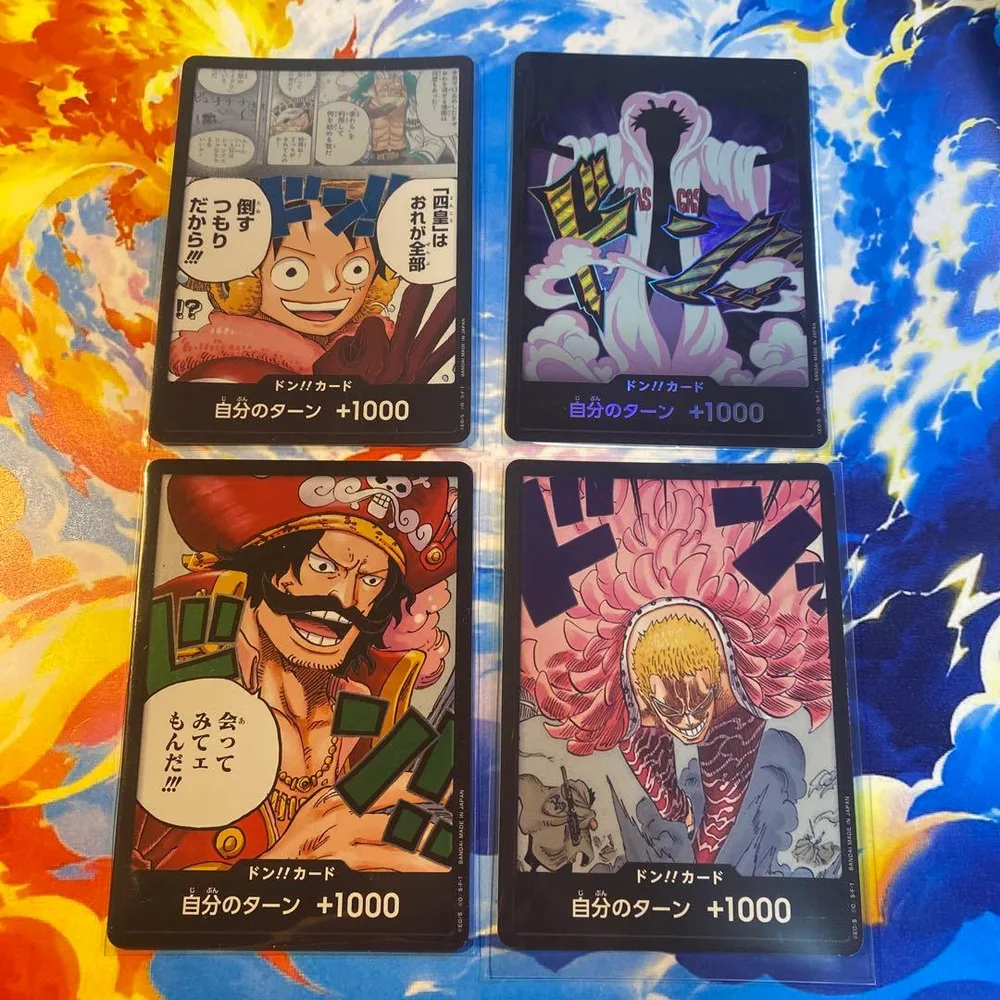 ワンピースカードゲーム ドン!!カード 4枚セット